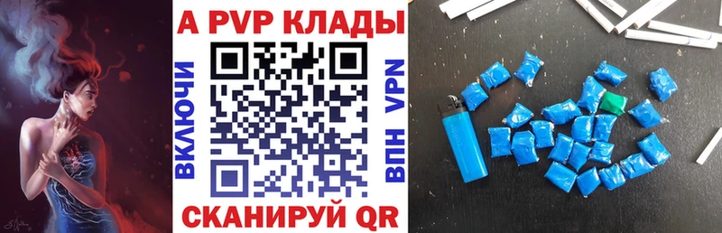 Хочу наркоту Заволжье ГАШИШ