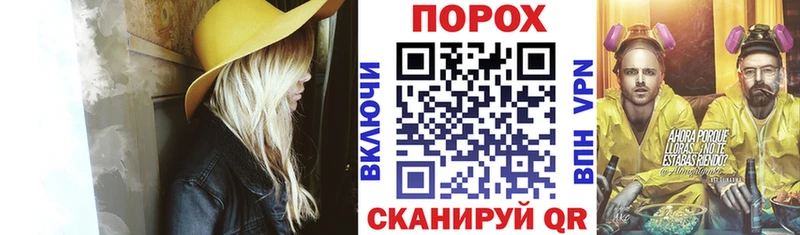 Amphetamine 98%  Заволжье 