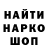 COCAIN VHQ Maksym Pupych