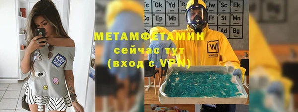 гашишное масло Алагир