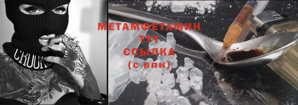круглые Алапаевск
