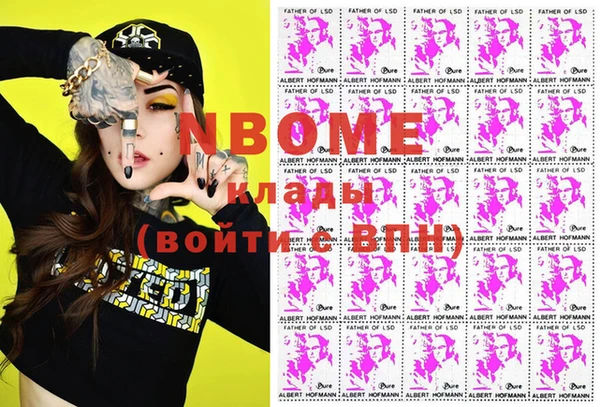 дмт Аксай
