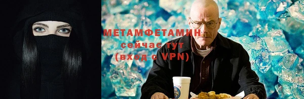 mix Верхнеуральск