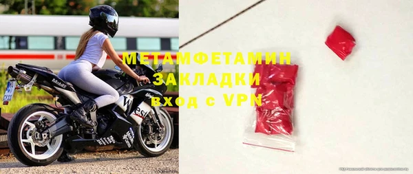 дмт Аксай