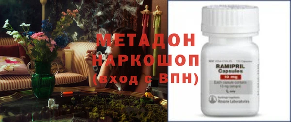 дмт Аксай
