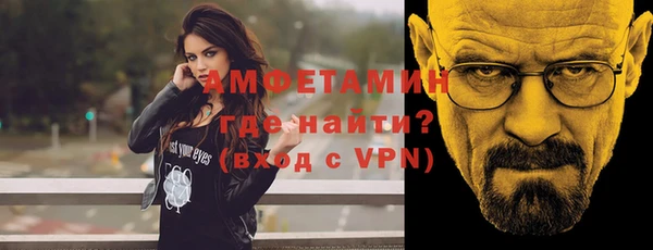 гашишное масло Алагир