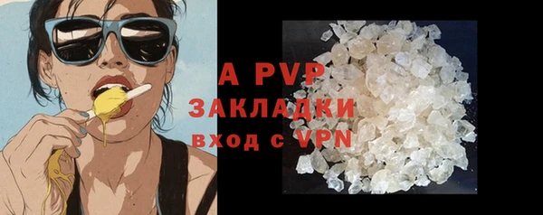 гашишное масло Алагир