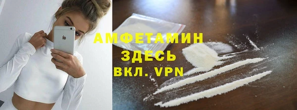 круглые Алапаевск