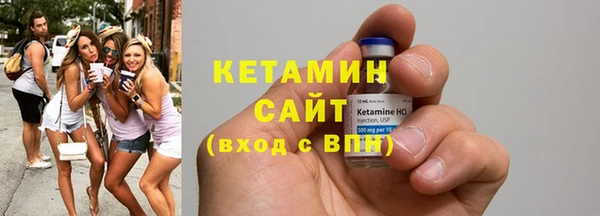 круглые Алапаевск