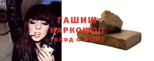 гашишное масло Алагир