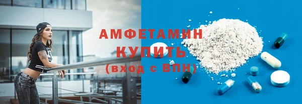 дмт Аксай