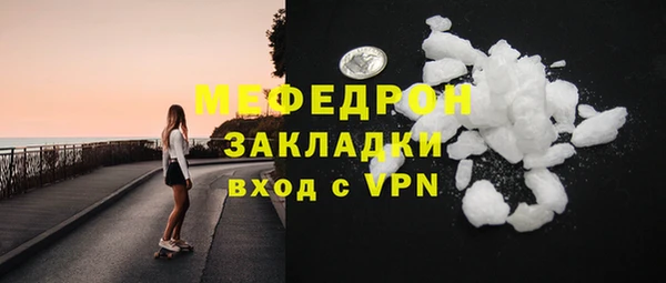 гашишное масло Алагир