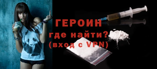 дмт Аксай