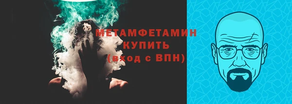 дмт Аксай