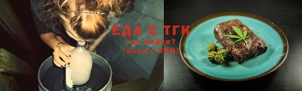 гашишное масло Алагир