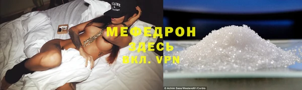 гашишное масло Алагир