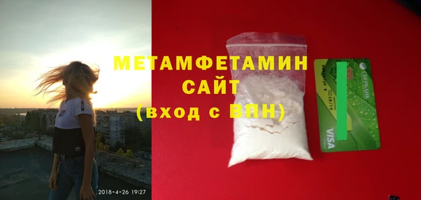 дмт Аксай