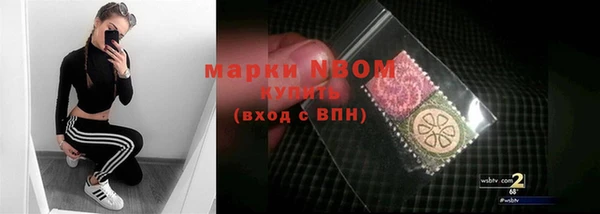 круглые Алапаевск