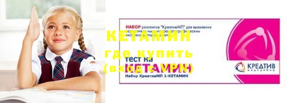 jwh Волосово