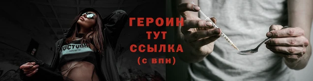 дмт Аксай