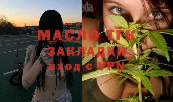 круглые Алапаевск