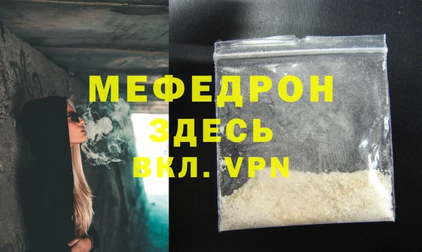 дмт Аксай