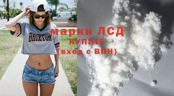 дмт Аксай
