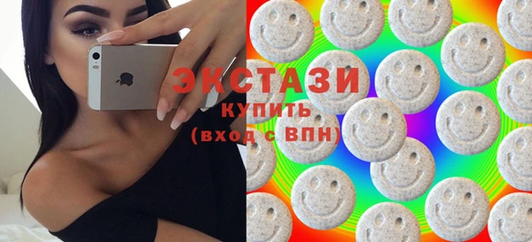 гашишное масло Алагир