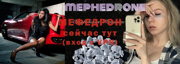 гашишное масло Алагир