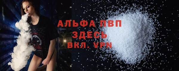 гашишное масло Алагир