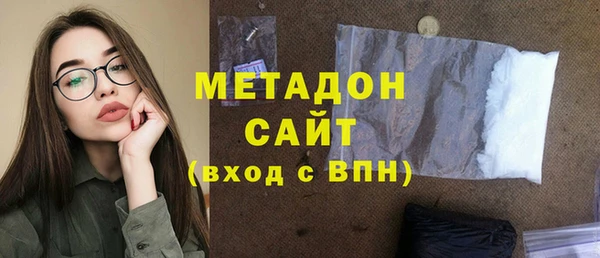 дмт Аксай