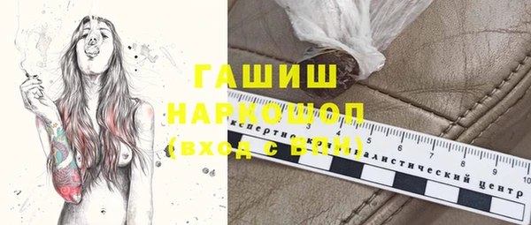 jwh Волосово