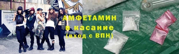 круглые Алапаевск