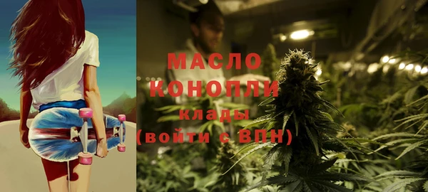круглые Алапаевск