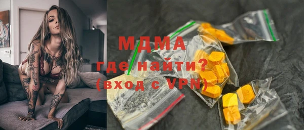 дмт Аксай