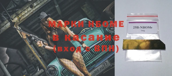 дмт Аксай