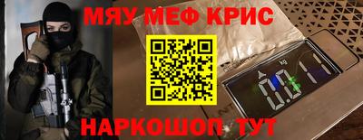 ГАЛЛЮЦИНОГЕННЫЕ ГРИБЫ Дубна