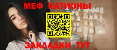 ГАЛЛЮЦИНОГЕННЫЕ ГРИБЫ Дубна