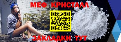 ГАЛЛЮЦИНОГЕННЫЕ ГРИБЫ Дубна