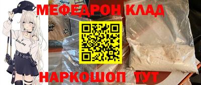 ГАЛЛЮЦИНОГЕННЫЕ ГРИБЫ Дубна