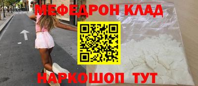 ГАЛЛЮЦИНОГЕННЫЕ ГРИБЫ Дубна