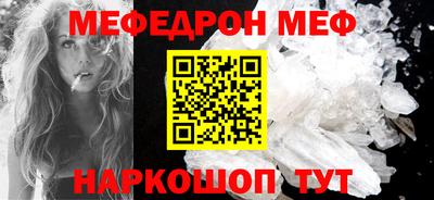 ГАЛЛЮЦИНОГЕННЫЕ ГРИБЫ Дубна