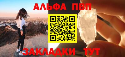 СК Донской
