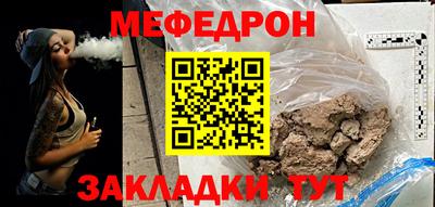 СК Донской