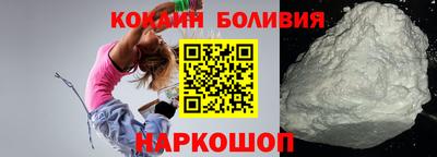 ECSTASY Донецк