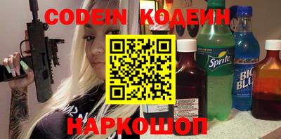 ГАЛЛЮЦИНОГЕННЫЕ ГРИБЫ Дубна
