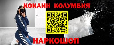 сатива Балашиха