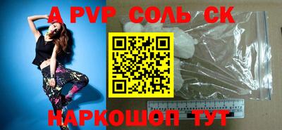 ECSTASY Донецк