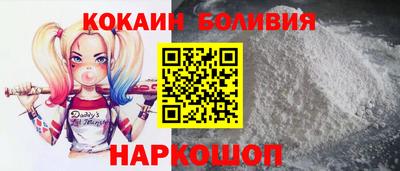 ECSTASY Донецк