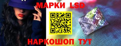 ECSTASY Донецк